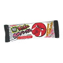 すっぱいうめバーガム 20入【駄菓子 通販 おやつ 子供会 景品 お祭り くじ引き 縁日】
