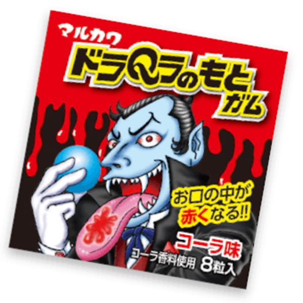 ドラQラのもとガム 18入【駄菓子 通販 おやつ 子供会 景品 お祭り くじ引き 縁日】