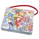ひろがるスカイ!プリキュアポーチガム 12入【駄菓子 食玩 通販 おやつ 子供会 景品 お祭り くじ引き 縁日】