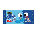 青ベーガム 50入【駄菓子 通販 おやつ 子供会 景品 お祭り くじ引き 縁日】