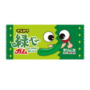 緑ベーガム 50入【駄菓子 通販 おやつ 子供会 景品 お祭り くじ引き 縁日】