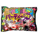 モンスターパーティーグミ250g（標準25個） 1袋【駄菓子 通販 おやつ 子供会 景品 お祭り くじ引き 縁日】