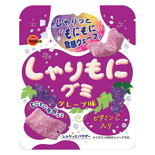 楽天駄菓子・イベント用品　あおい玩具しゃりもにグミ グレープ味 10入【駄菓子 通販 おやつ 子供会 景品 お祭り くじ引き 縁日】