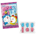ドラえもんグミ 20入【駄菓子 通販 おやつ 子供会 景品 お祭り くじ引き 縁日】