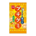 プチグミ みかん味 20入【駄菓子 通販 おやつ 子供会 景品 お祭り くじ引き 縁日】