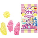キミとアイドルプリキュア!プリキュアグミ ぶどう 10入【駄菓子 グミ 通販 おやつ 子供会 景品 お祭り くじ引き 縁日】