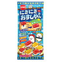 にぎにぎおすしやさんグミ 12入【駄菓子 通販 おやつ 子供会 景品 お祭り くじ引き 縁日】