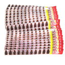 シェアグミ コーラボトル 11連×20入【駄菓子 通販 おやつ 子供会 景品 お祭り くじ引き 縁日】