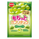 もちっとガブリチュウ マスカット 10入【駄菓子 通販 おやつ 子供会 景品 お祭り くじ引き 縁日】