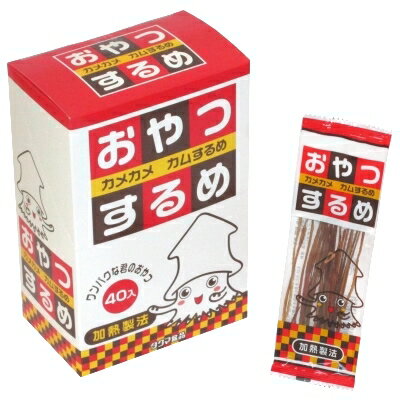 タクマ食品 おやつするめ 40入【駄菓子 通販 おやつ 子供会 景品 お祭り くじ引き 縁日】