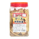 とんかつソース やきかま98g【駄菓子 通販 おやつ 子供会 景品 お祭り くじ引き 縁日】(4)