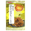 ほたて貝ひもバター醤油味8g 10入【駄菓子 おつまみ 通販 おやつ 子供会 景品 お祭り くじ引き 縁日】