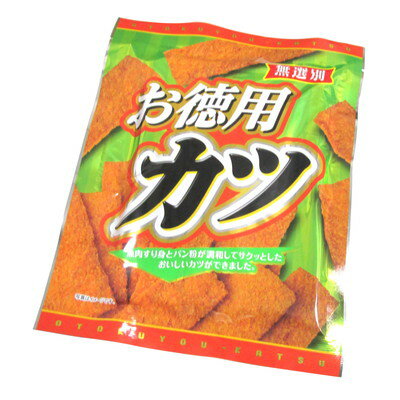 スグル食品 お徳用カツ無選別【駄菓子 通販 おやつ 子供会 景品 お祭り くじ引き 縁日】