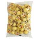 金城製菓 50個入 プチプリンゼリー カスタード味 1袋【駄菓子 通販 おやつ 子供会 景品 お祭り くじ引き 縁日】の商品画像