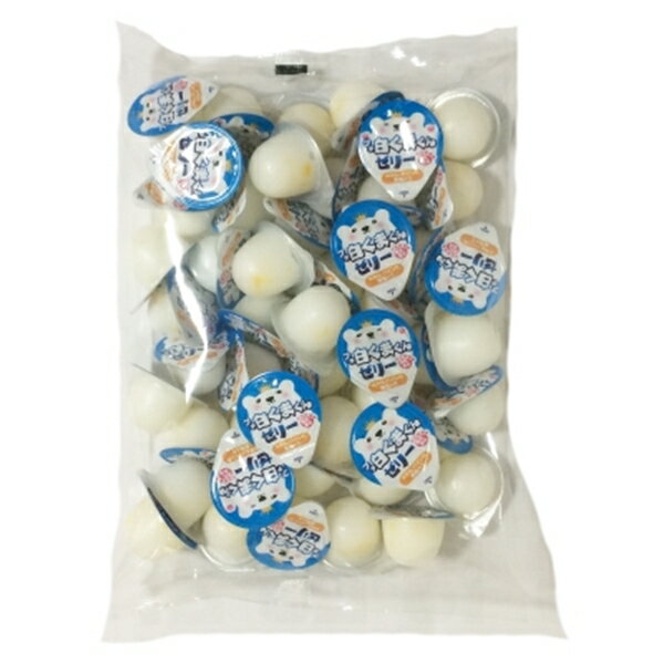 金城製菓 50個入 プチ白くまくんゼリー（練乳風味） 1袋【駄菓子 通販 おやつ 子供会 景品 お祭り くじ引き 縁日】