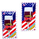 アメリカンコーラ 50入【駄菓子 通販 おやつ 子供会 景品 お祭り くじ引き 縁日】