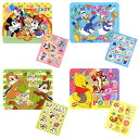 ディズニーパズル&シールセット 24入【景品 おもちゃ 子供会 お祭り くじ引き 縁日 お子様ランチ】