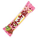 やおきん 塩ようかん 20入【駄菓子 羊羹 和菓子 通販 おやつ 子供会 景品 お祭り くじ引き 縁日】