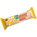 ブルボン ふんわりチーズスフレ 9入【駄菓子 通販 おやつ 子供会 景品 お祭り くじ引き 縁日】
