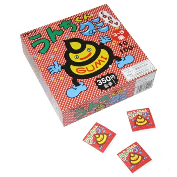 楽天駄菓子・イベント用品　あおい玩具うんちくんグミ 100入【駄菓子 通販 おやつ 子供会 景品 お祭り くじ引き 縁日】