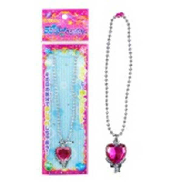 キラッと！ラブリーペンダント 25入【景品 おもちゃ 子供会 お祭り くじ引き 縁日 お子様ランチ】