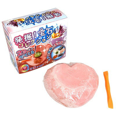 発掘！宝石コレクション 18入【景品 おもちゃ 子供会 お祭り くじ引き 縁日 お子様ランチ】