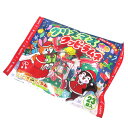 クリスマスクッピーラムネ92g（4g×23袋）【駄菓子 通販 おやつ 子供会 景品 お祭り くじ引き 縁日】