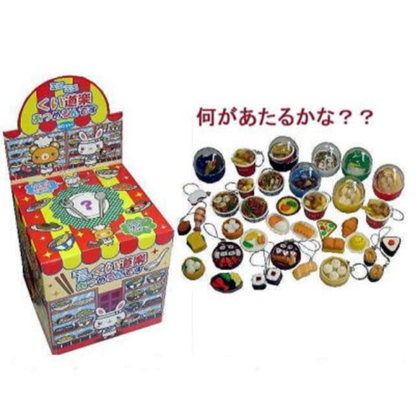 ミニミニくい道楽あつめるんです 60付【景品 おもちゃ 子供会 お祭り くじ引き 縁日 お子様ランチ】