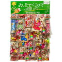 みんなでくじびきの時間ですよ！懐かし玩具当て 40付【景品 おもちゃ 子供会 お祭り くじ引き 縁日 お子様ランチ】