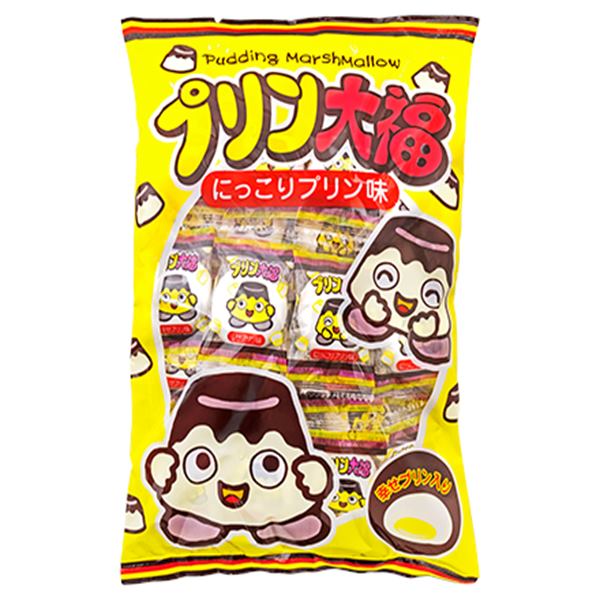 (全国送料無料) ヤスイフーズ 個包装 お菓子 食べ比べ お試し ワイワイセット！C（3種・計15コ）KHYY メール便 (omtmb8819)【お菓子 詰め合わせ 送料無料 お試しセット お菓子 個包装 小袋 ばらまき 販促品 景品 問屋 業務用 お菓子 おつまみ】