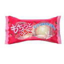 やおきん もちっといちご 20入【駄菓子 通販 おやつ 子供会 景品 お祭り くじ引き 縁日】