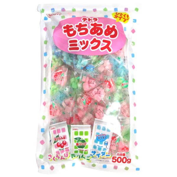 テトラもちあめミックス500g（ 約65パック入）【駄菓子 通販 おやつ 子供会 景品 お祭り くじ引き 縁日】