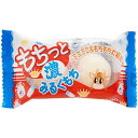 やおきん もちっと濃みるくもち 20入【駄菓子 通販 おやつ 子供会 景品 お祭り くじ引き 縁日】
