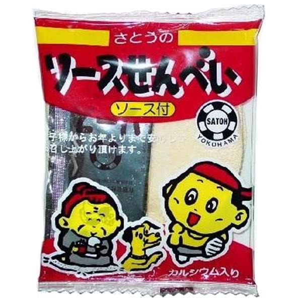 ソースせんべい 30入【駄菓子 通販 おやつ 子供会 景品 お祭り くじ引き 縁日】