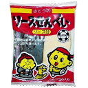 ソースせんべい 30入【駄菓子 通販 おやつ 子供会 景品 お祭り くじ引き 縁日】