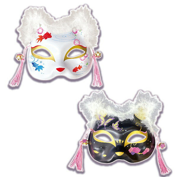 光る！ねこ半面 12枚入【景品 おもちゃ 子供会 お祭り くじ引き 縁日 お子様ランチ】