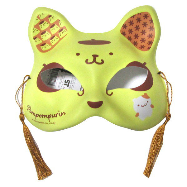 お面 ポムポムプリン（猫面） 1枚【景品 おもちゃ 子供会 お祭り くじ引き 縁日 お子様ランチ】