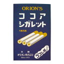 クラシックココア【駄菓子 通販 おやつ 子供会 景品 お祭り くじ引き 縁日】