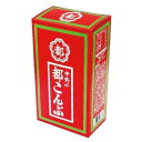 AM都こんぶ【駄菓子 通販 おやつ 子供会 景品 お祭り くじ引き 縁日】
