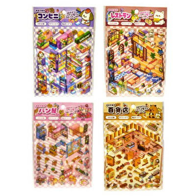3Dラブリーショップ屋さんシール 25入【景品 おもちゃ 子供会 お祭り くじ引き 縁日 お子様ランチ】