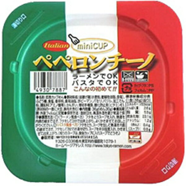 ペペロンチーノ 30入【駄菓子 通販 おやつ 子供会 景品 お祭り くじ引き 縁日】