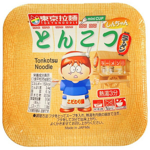 しんちゃん とんこつラーメン 30入【駄菓子 通販 おやつ 子供会 景品 お祭り くじ引き 縁日】の商品画像