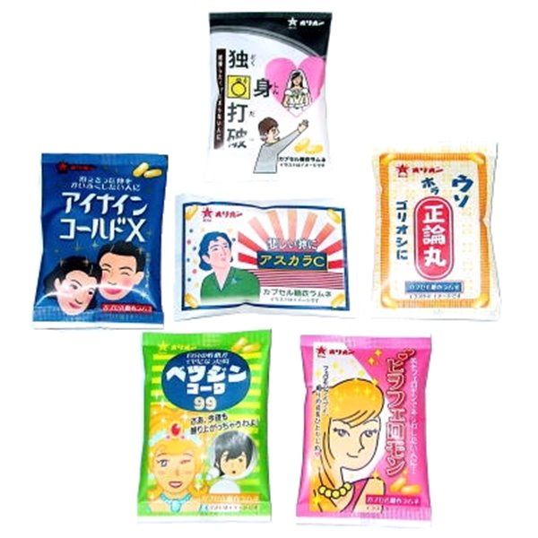 おくすりやさんカプセルラムネ 30入【駄菓子 オリオン ラムネ 通販 おやつ 子供会 景品 お祭り くじ引き 縁日】