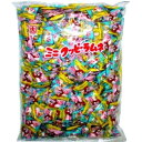 1kgミニクッピーラムネ 1袋【駄菓子 通販 おやつ 子供会 景品 お祭り くじ引き 縁日】