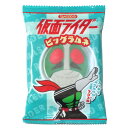 仮面ライダービックラムネ 20入【駄菓子 通販 おやつ 子供会 景品 お祭り くじ引き 縁日】