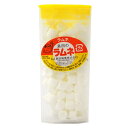 シマダ製菓のラムネ菓子 20個入【駄菓子 通販 おやつ 子供会 景品 お祭り くじ引き 縁日】