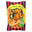 いかあしあられ 10入【駄菓子 通販 おやつ 子供会 景品 お祭り くじ引き 縁日】