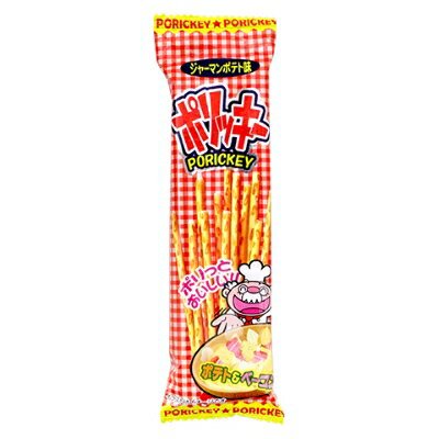 ポリッキージャーマンポテト味 24入【駄菓子 通販 おやつ 子供会 景品 お祭り くじ引き 縁日】