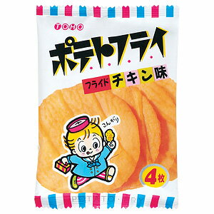 揚げたてのチキンの香りにスパイシーなガーリックとジンジャーを加えた本格派。 人気NO,1の超ロングセラー商品！ 内容量 11g（4枚） カロリー 1袋（4枚）当り　62kcal ※ パッケージは予告なく変更になる場合がございます。あらかじめご了承ください。 ※モニターの発色の具合により、実際の商品と色が異なる場合がございます。 商品詳細 名称 スナック菓子 製造者 東豊製菓 愛知県豊橋市春日町1丁目156番地 内容量 11g×20袋 賞味期限 メーカー製造より約6ヶ月 ※実際にお届けする商品は、賞味期間は短くなりますのでご了承下さい。 原材料 小麦粉、パーム油、砂糖、馬鈴薯（遺伝子組み換えでない）、コーンスターチ（遺伝子組み換えでない）、食塩、粉末醤油、蛋白加水分解物、香辛料、酵母エキスパウダー、調味油/調味料（アミノ酸等）、膨張剤、炭酸カルシウム、香料、香辛料抽出物、甘味料（甘草、ステビア）、カラメル色素、酸味料、（一部に小麦、大豆、鶏肉を含む） 保存方法 直射日光、高温多湿はお避けください。 JANコード 4901984088267