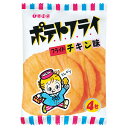 ポテトフライ フライドチキン味 20入【駄菓子 通販 おやつ 子供会 景品 お祭り くじ引き 縁日】